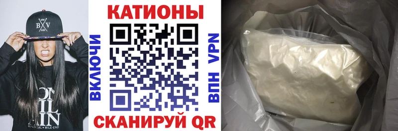 МЕФ мука  Солнечногорск 